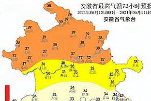 明日对阵马刺！杰伦-布朗被移出伤病名单 波津、霍勒迪、怀特成疑